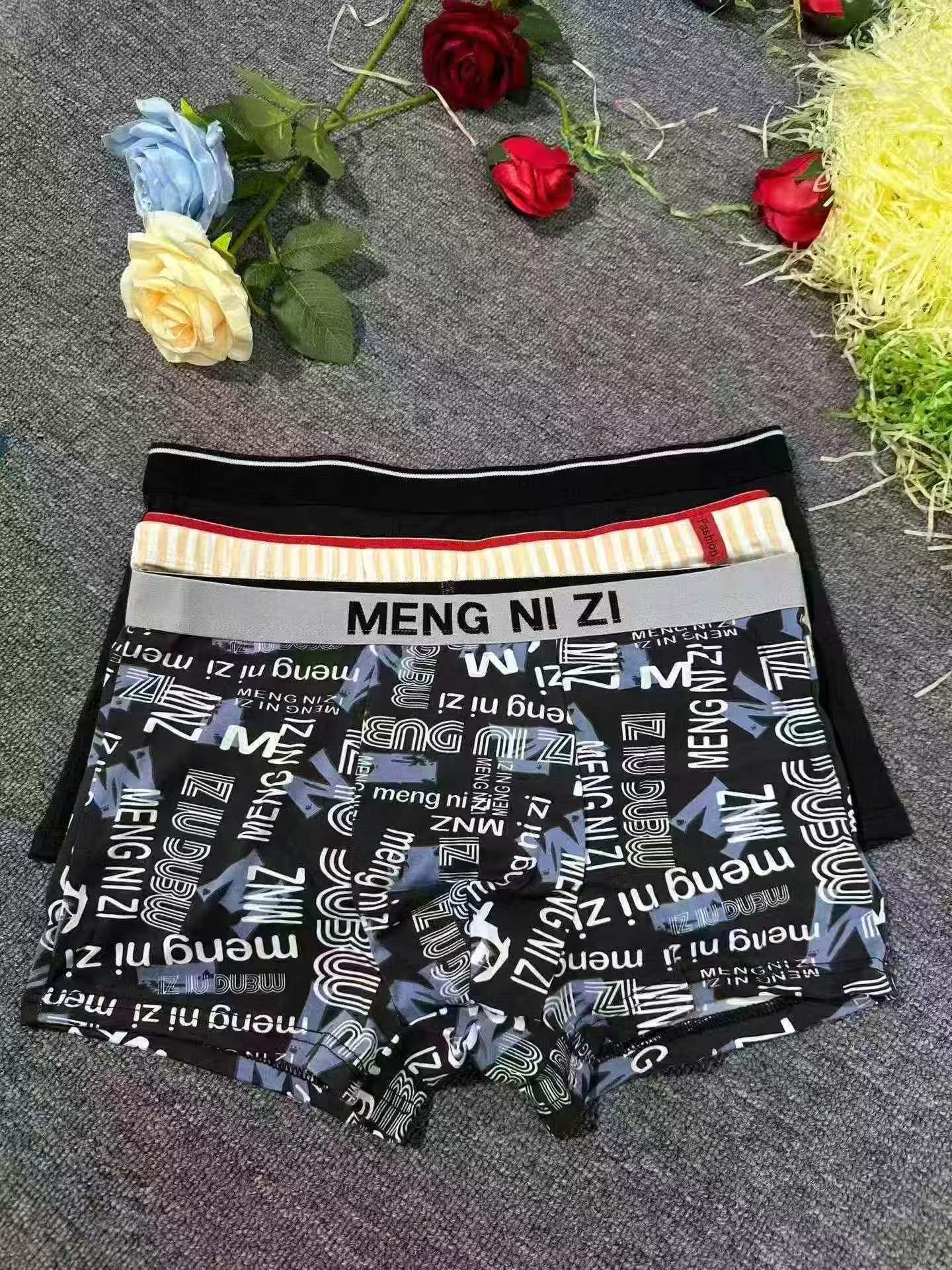 8500 Pcs Imitation Cotton Men's Boxer Briefs - Image 2