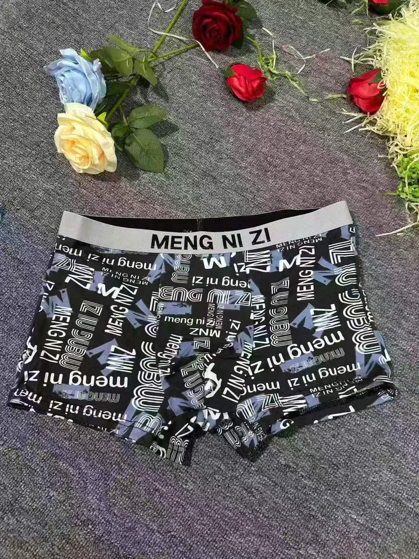 8500 Pcs Imitation Cotton Men's Boxer Briefs - Image 5
