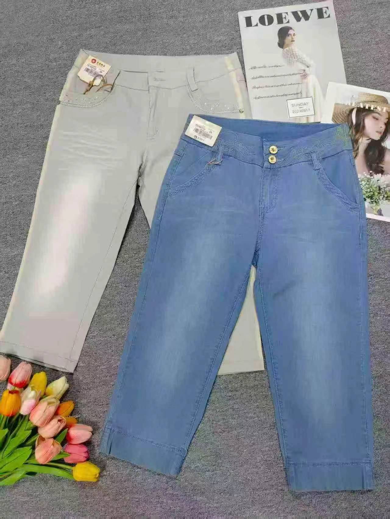 5000 Pieces Denim Jean Shorts, Individual Packing, Sizes 25-36 Clearance - Image 6