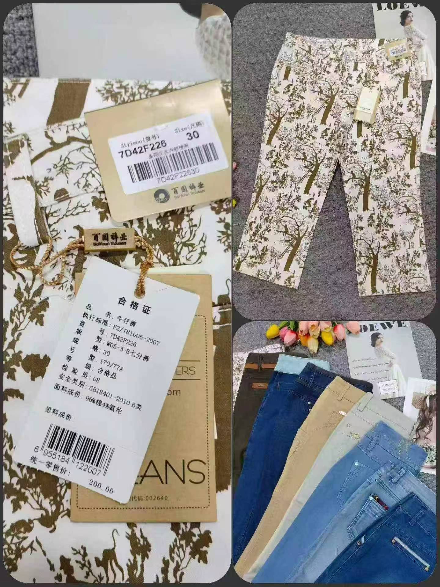 5000 Pieces Denim Jean Shorts, Individual Packing, Sizes 25-36 Clearance - Image 7