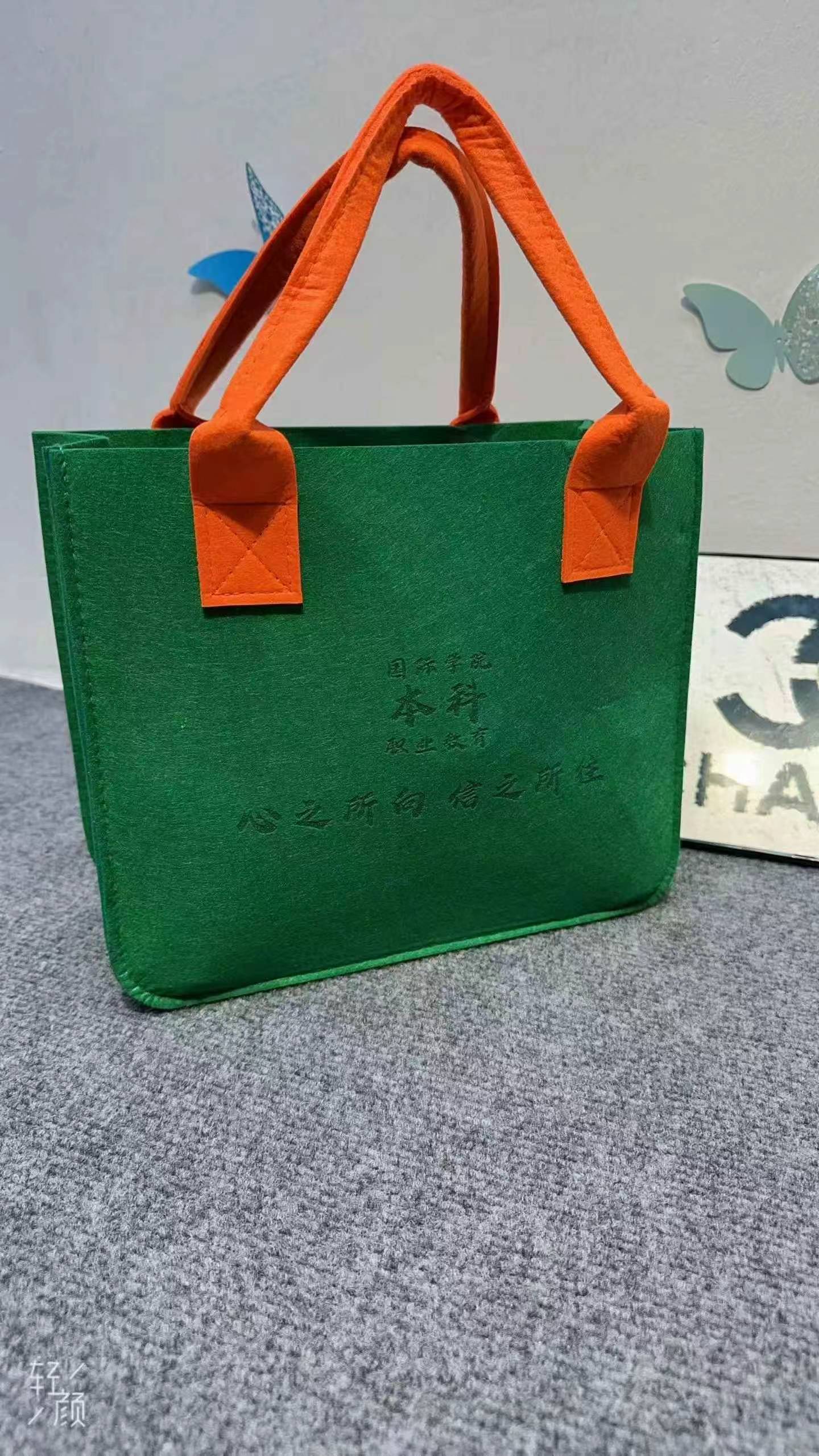 600个简约款毛毡通勤购物托特包 - Image 2