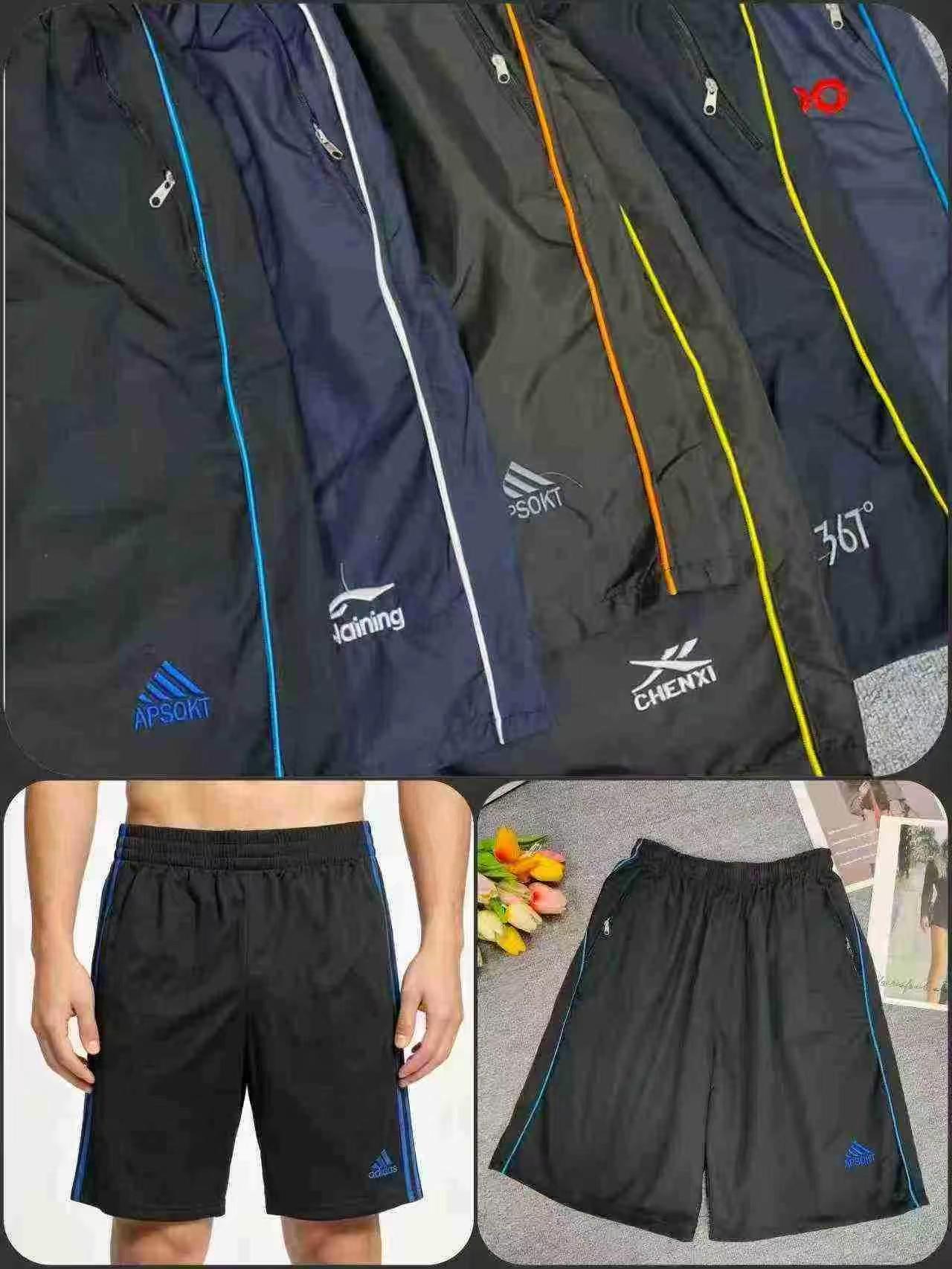 9999 Pcs Men's Quick Dry Loose Summer Beach Five-point Shorts One Size Individually Packed - Image 6