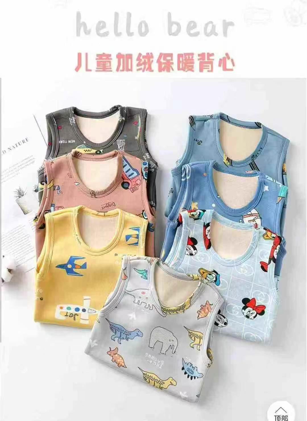 2900 Pieces Kids Winter Fleece Thermal Inner Vest - Image 8