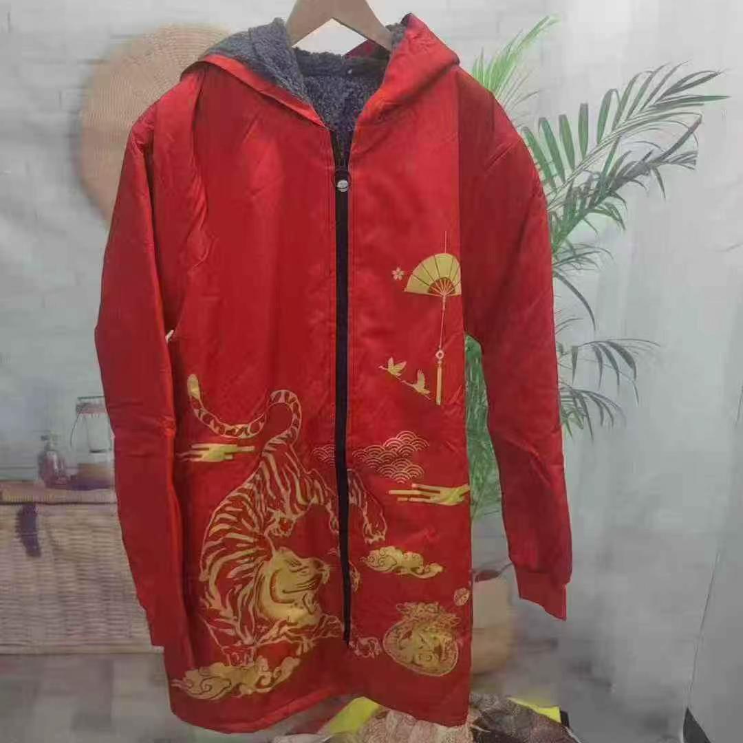 Clearance Couple Chinese Style Fleece Lined Warm Cotton Coats About 460 Pieces - Image 9