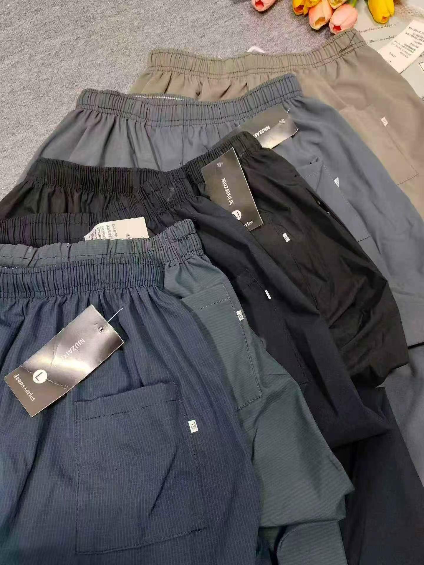 4300 Pcs Men's Casual Pants Sizes S-2XL Individually Packaged - Image 5