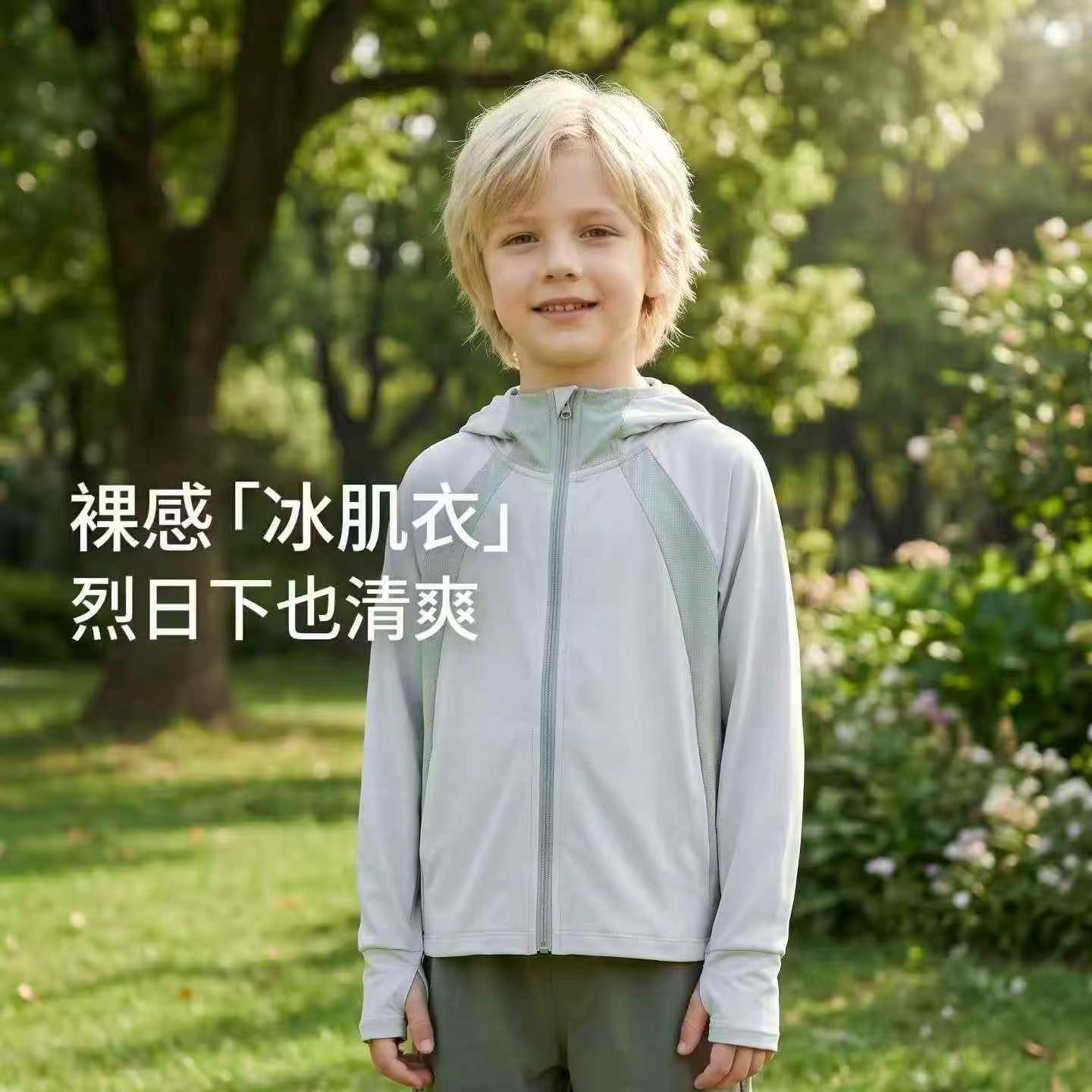 Kids Nylon Sun Protection Hooded Cooling Jacket, Dopamine Colors, Size 100-150, About 300 Pcs - Image 5