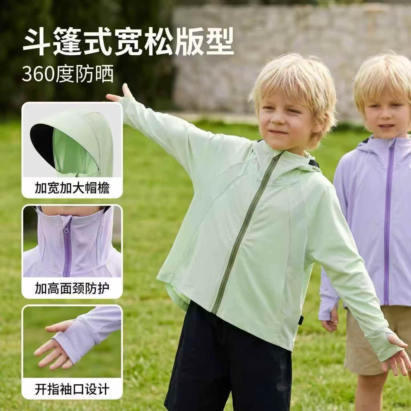 Kids Nylon Sun Protection Hooded Cooling Jacket, Dopamine Colors, Size 100-150, About 300 Pcs - Image 6