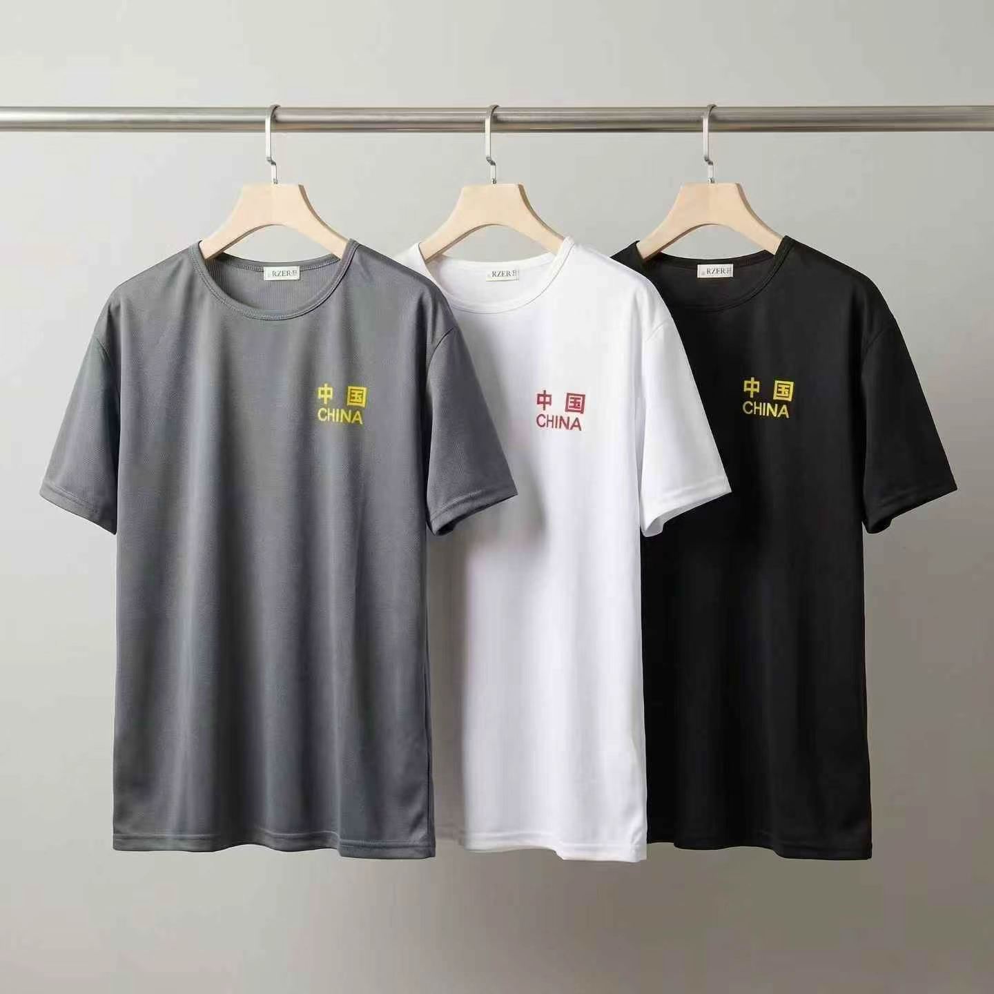 Environ 350 pièces de nouveaux t-shirts pour homme à manches courtes, à imprimé patriotique, en maille à séchage rapide - Image 2