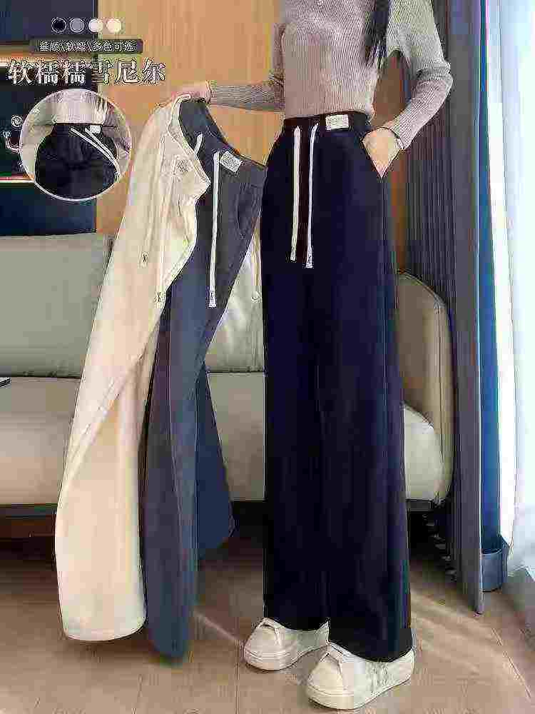 501 Pieces Women's Autumn Winter Chenille Casual Wide Leg Pants - Image 2