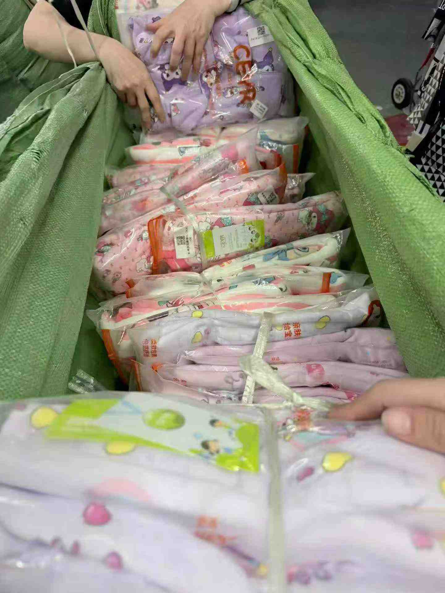 High Quality Quilted Cardigan Sets For Boys And Girls, Around 2800 Sets - Image 3