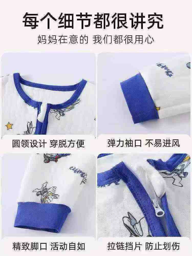 High Quality Quilted Cardigan Sets For Boys And Girls, Around 2800 Sets - Image 8