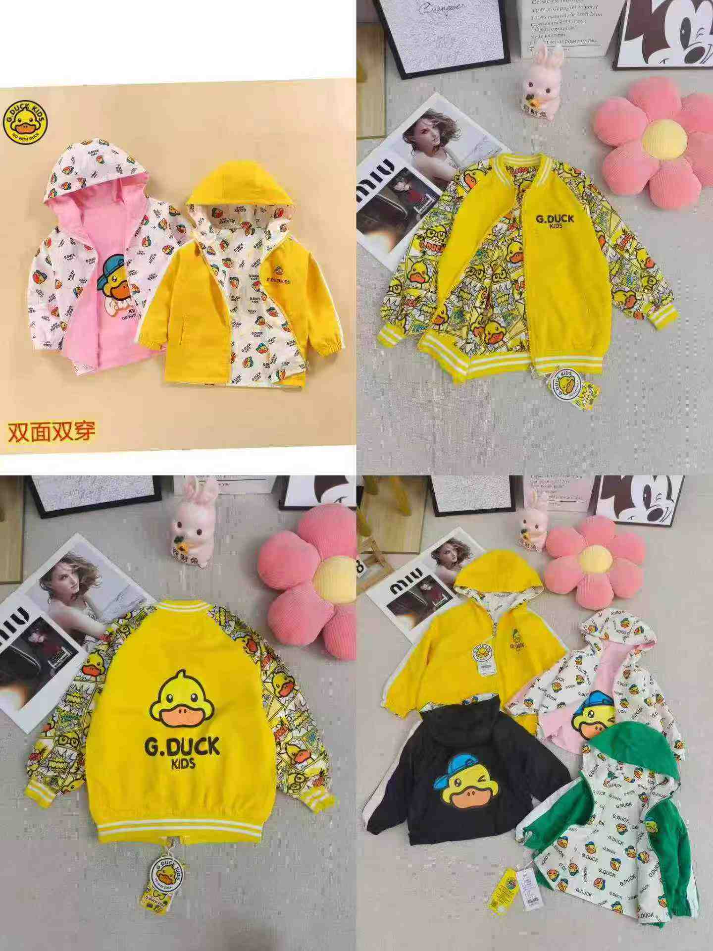 10,400 ชิ้น เสื้อแจ็คเก็ตกันลมเด็ก แบรนด์เป็ดเหลืองตัวน้อย - Image 6