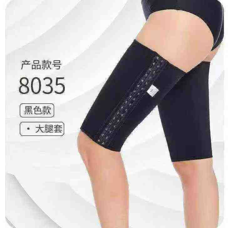 Fitness Knee Pads & Buckle Thigh Slimming Leg Straps, 427 Pairs - Image 9