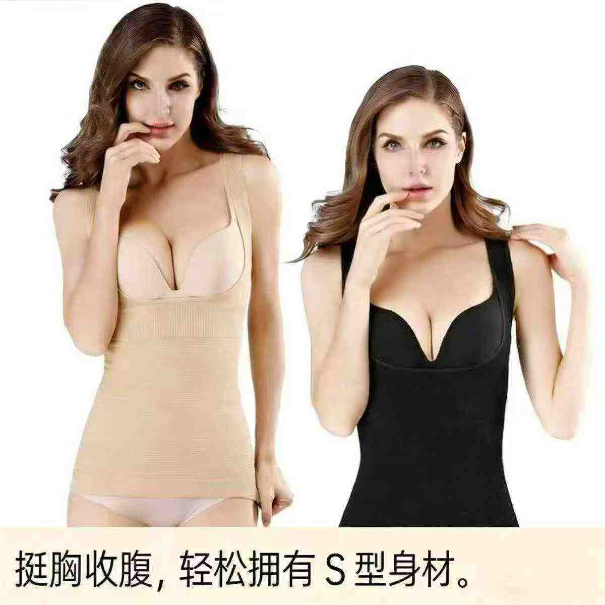 Rompi Pembentuk Tubuh Tanpa Jahit Baru untuk Wanita, 1430 PCS Ukuran S sampai 3XL - Image 5