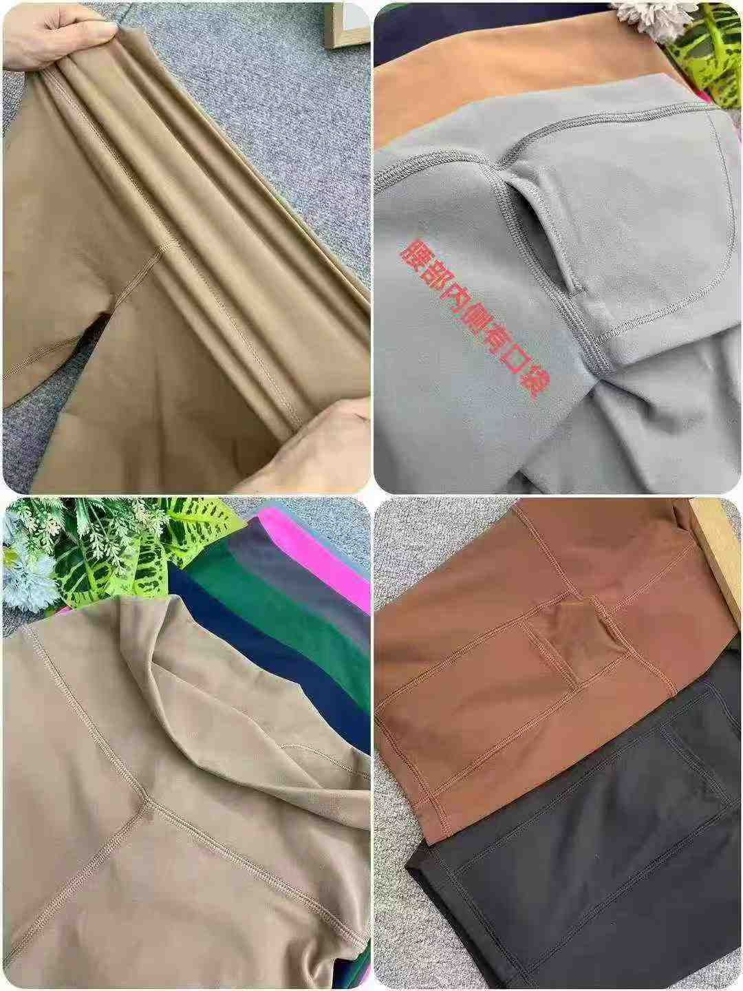 10500 PCS Same Brand Nylon Yoga Sports Pants - Image 8