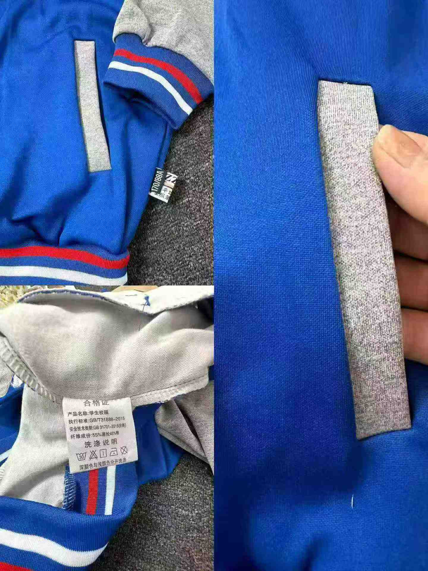 Big Kids Baseball Jackets Size 170-180 About 500 Pieces - Image 8