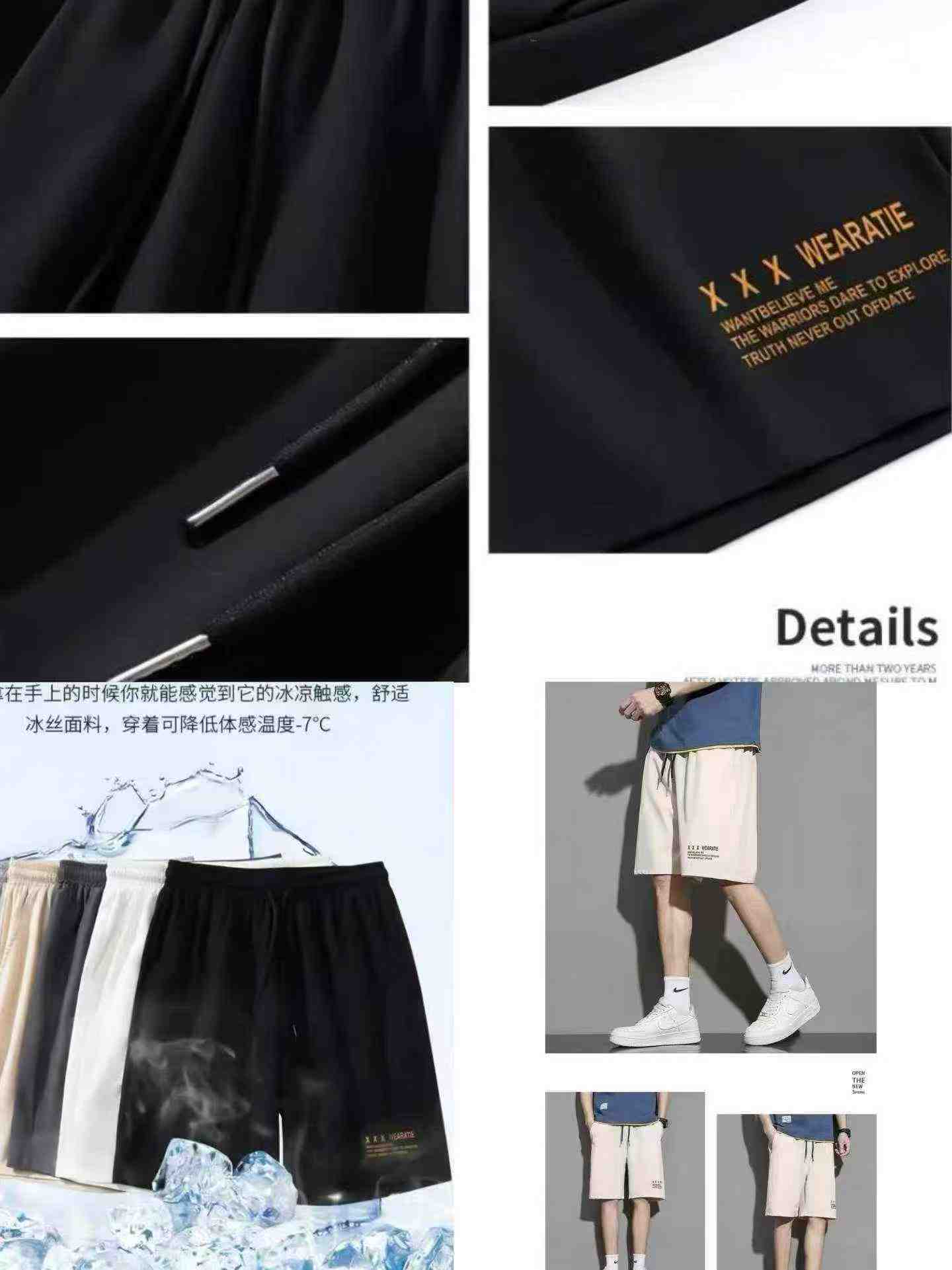 9750 Pcs Men's Summer Fashion Casual Sports Straight Shorts - Image 9