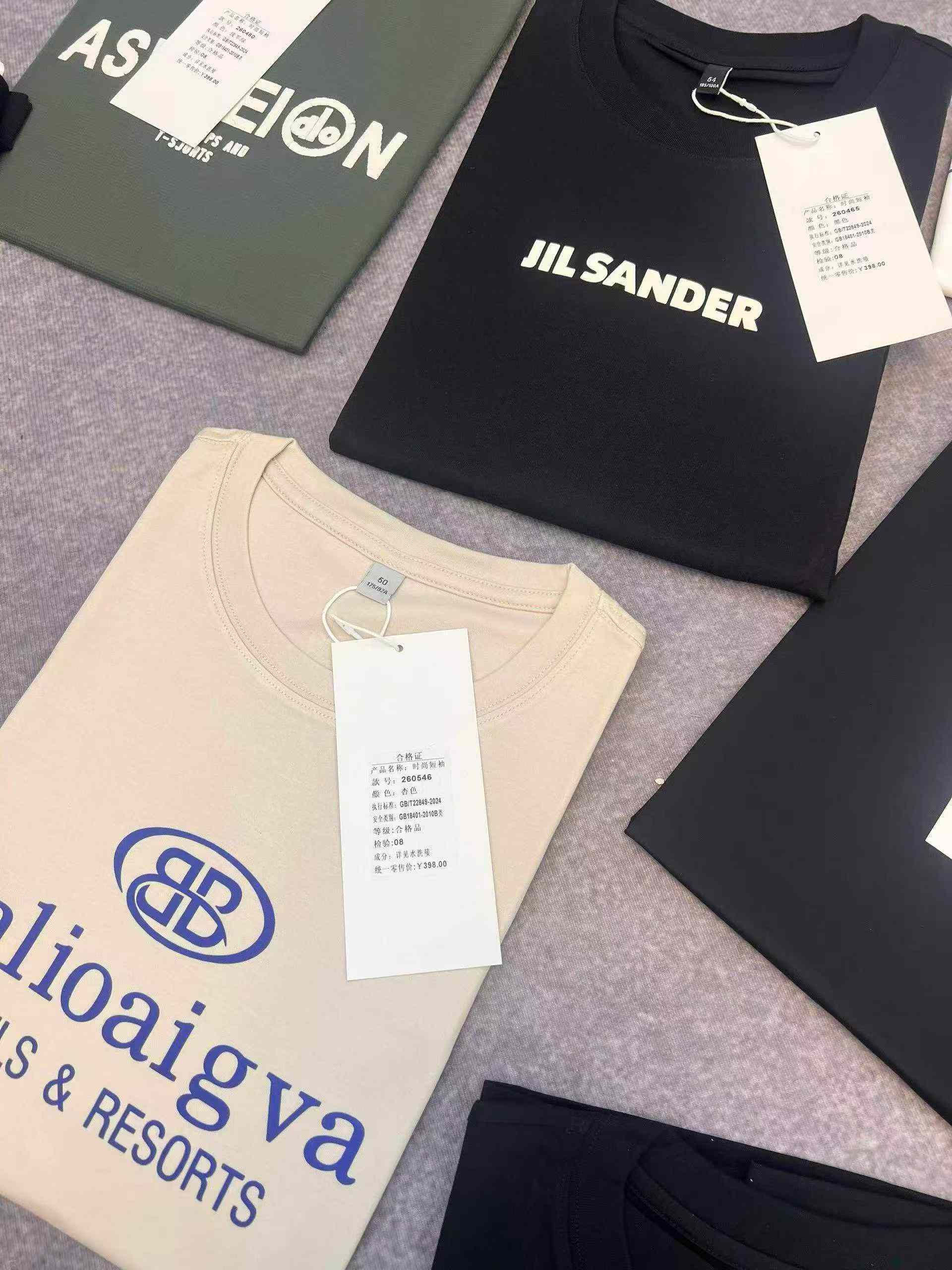 Approx 318 Pieces Trendy Men's Short Sleeve T-Shirts - Image 7