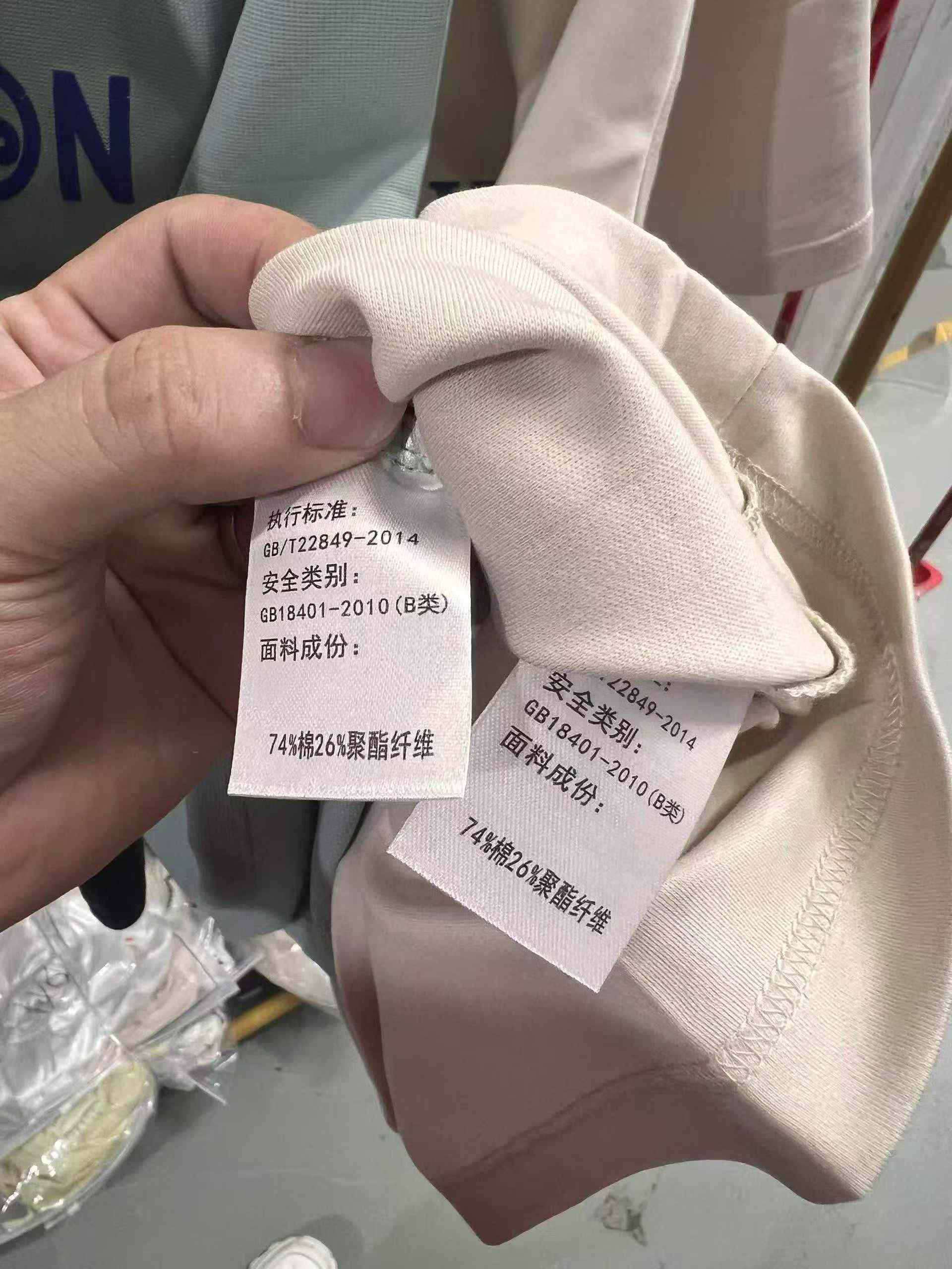 Approx 318 Pieces Trendy Men's Short Sleeve T-Shirts - Image 8