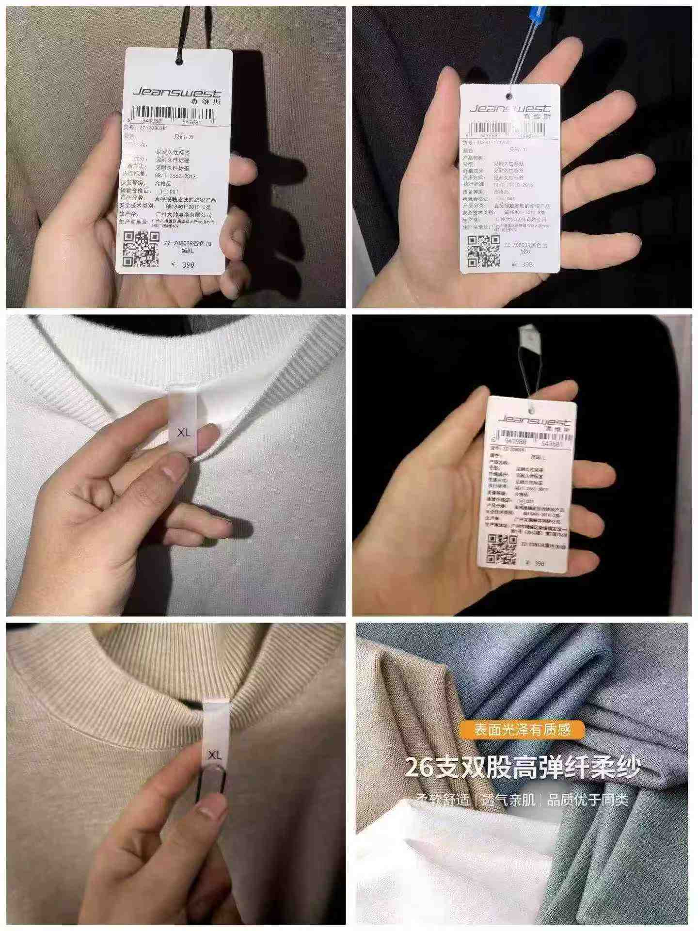 Autumn Winter New Men's Business Plain Loose Core Spun Pullover Sweater 1000 Pieces - Image 7