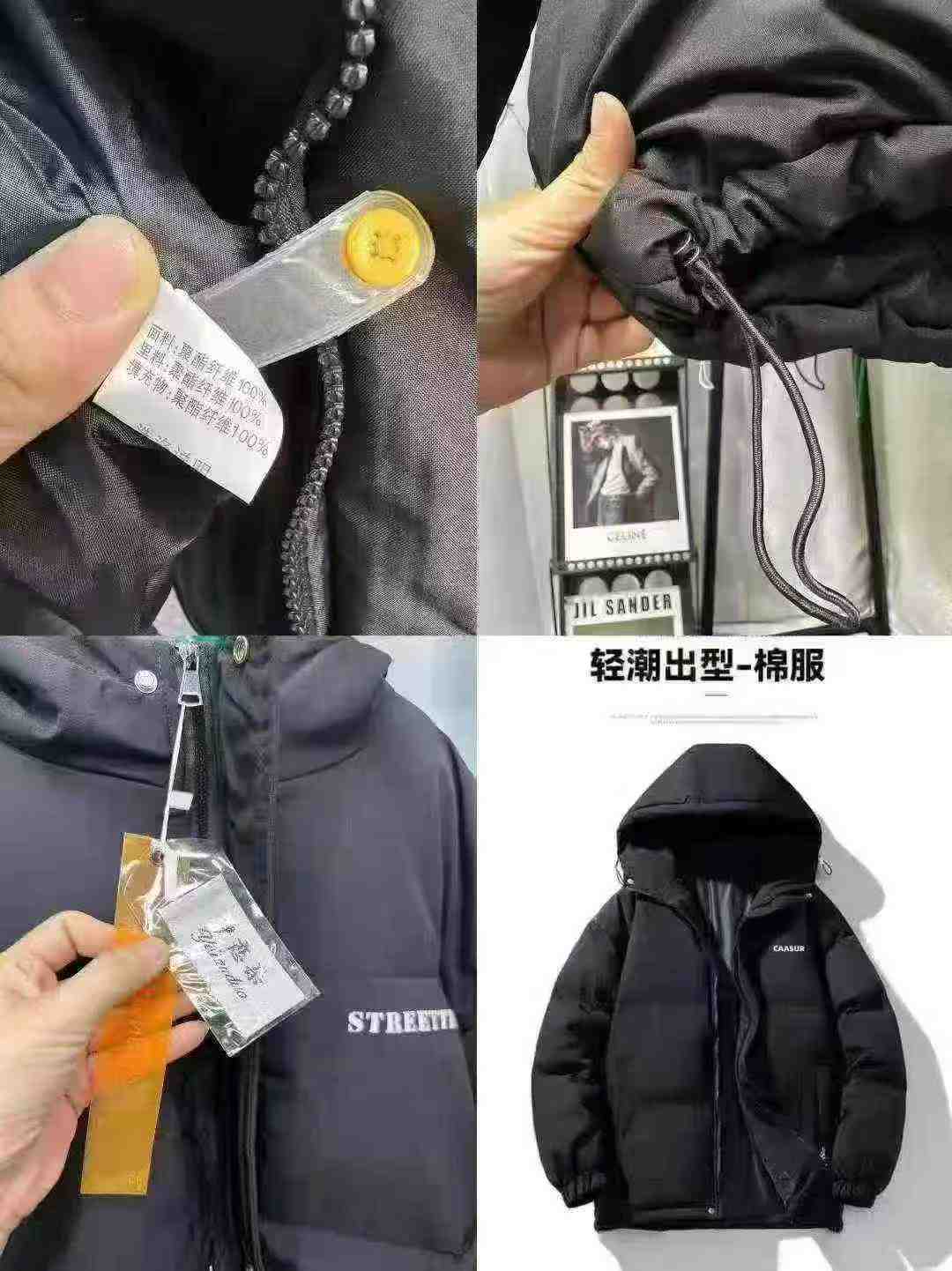 1000 Pieces Unisex Hooded Cotton Puffer Jacket - Image 9