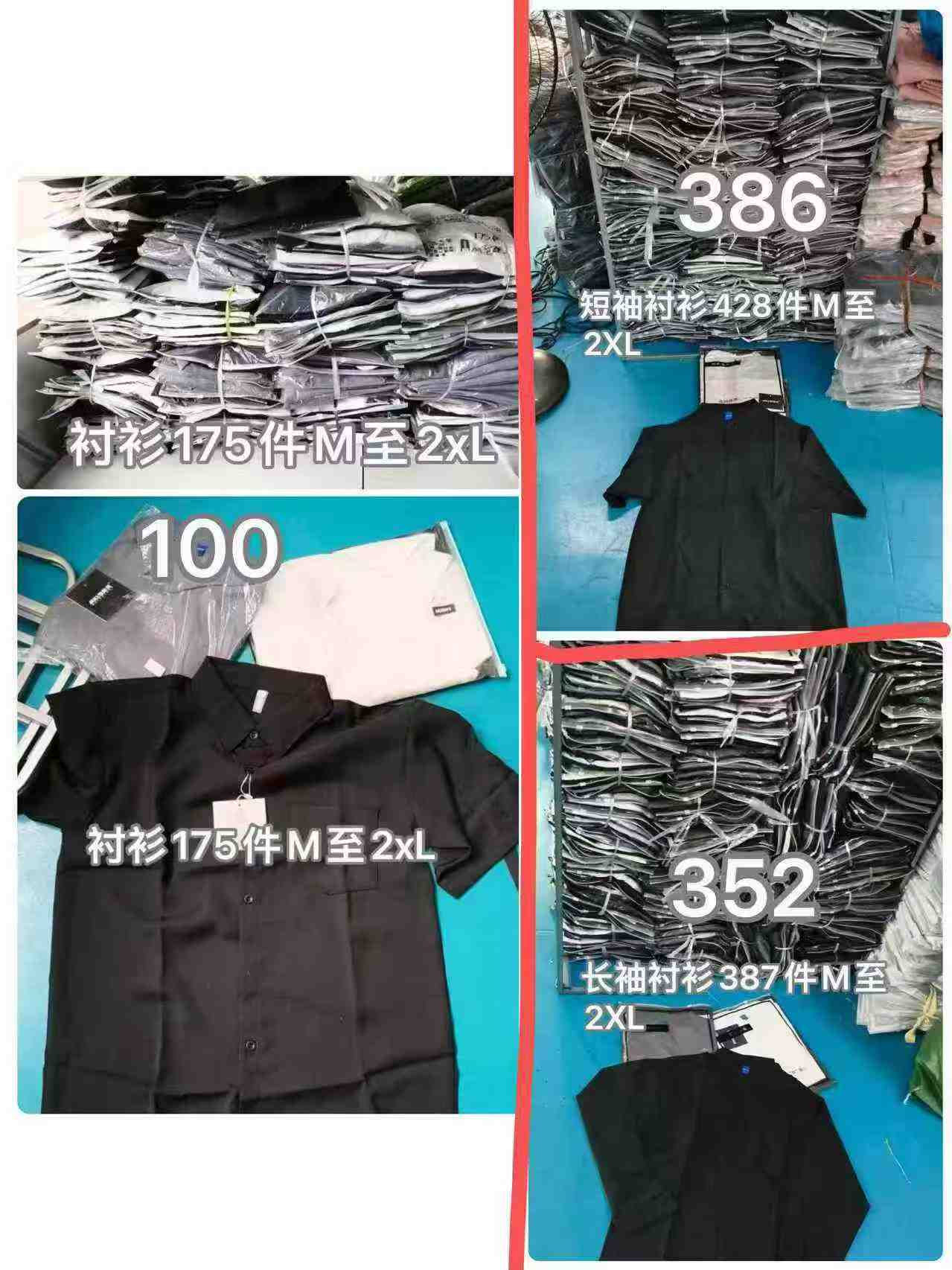 838 Pcs Spring Summer Casual Shirts For Men - Image 9