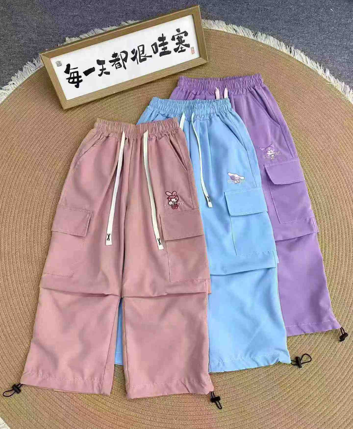 328 Pièces Pantalons cargo décontractés pour enfants - Image 2