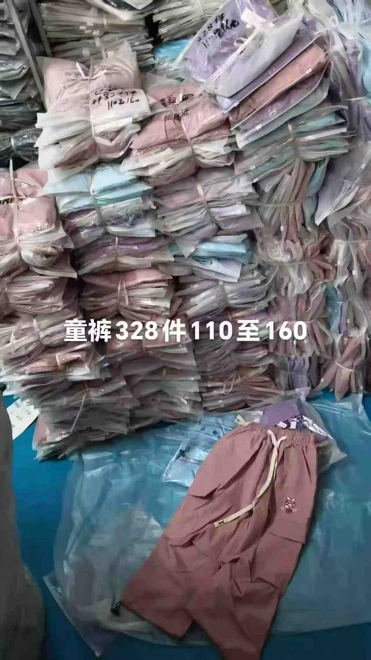 328 Pièces Pantalons cargo décontractés pour enfants - Image 8