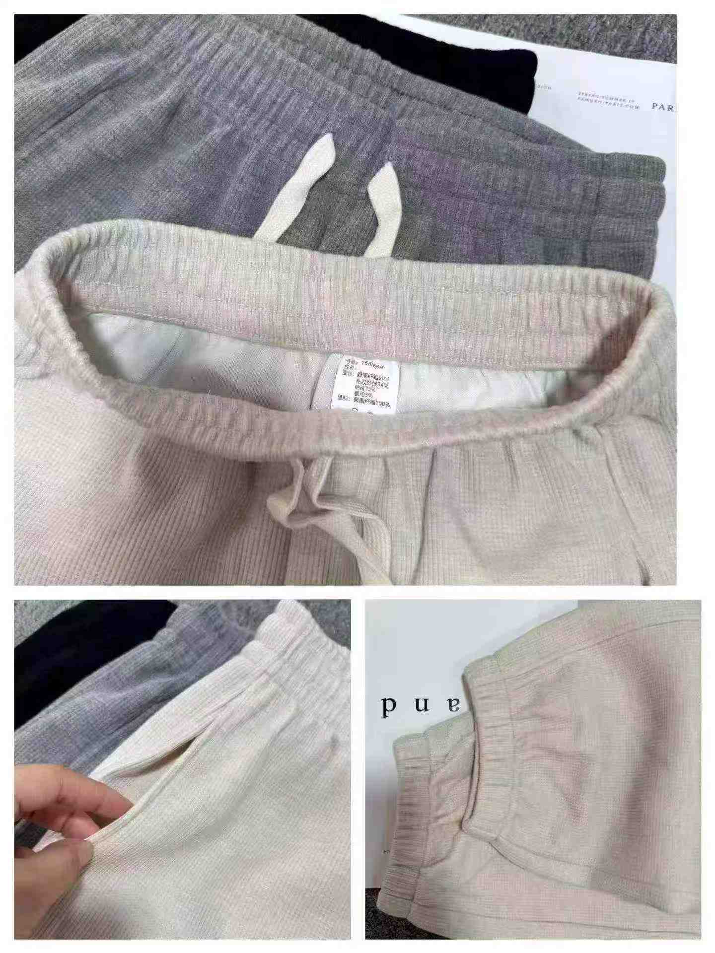3500 Buah Celana Jogger Sweatpants Pinggang Tinggi Wanita yang Dihapus dari Daftar Tmall - Image 7