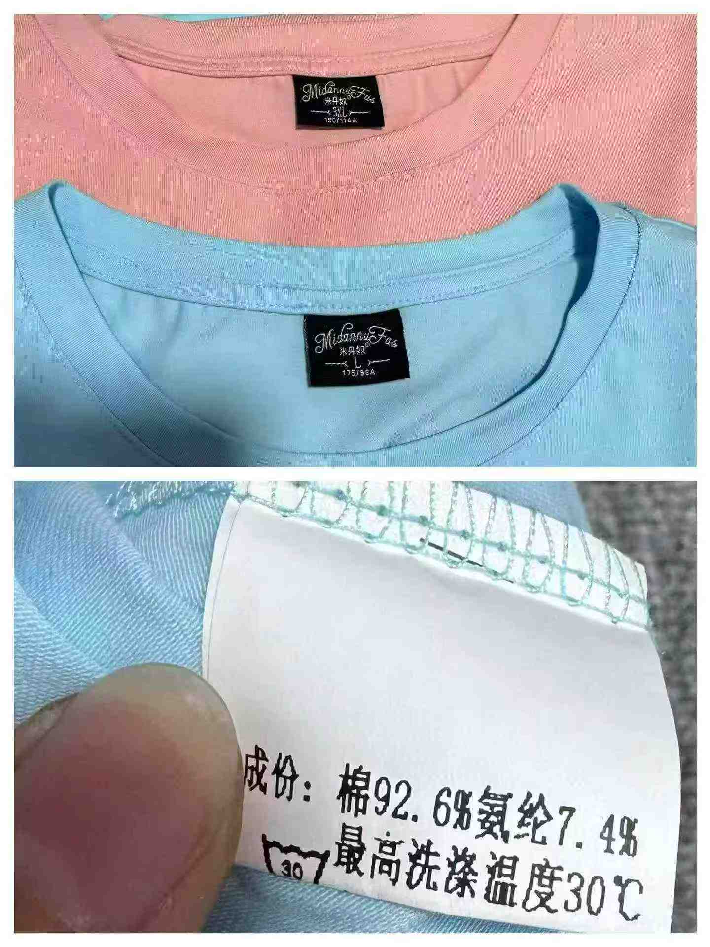 2200 pièces de T-shirts unis pour hommes de marque Midanu - Image 3