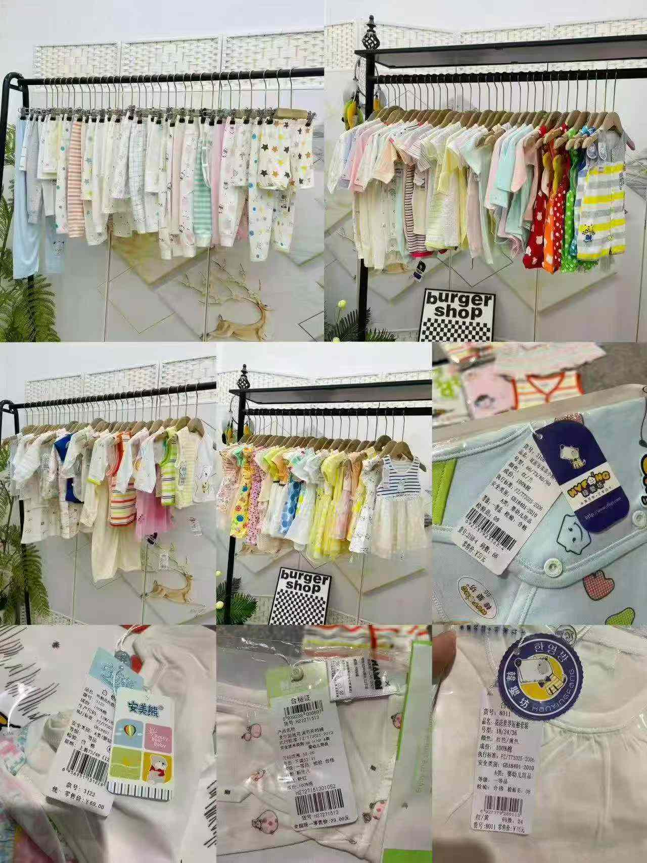 3392 pièces Ensembles mixtes de vêtements pour nourrissons et robes, déstockage - Image 2