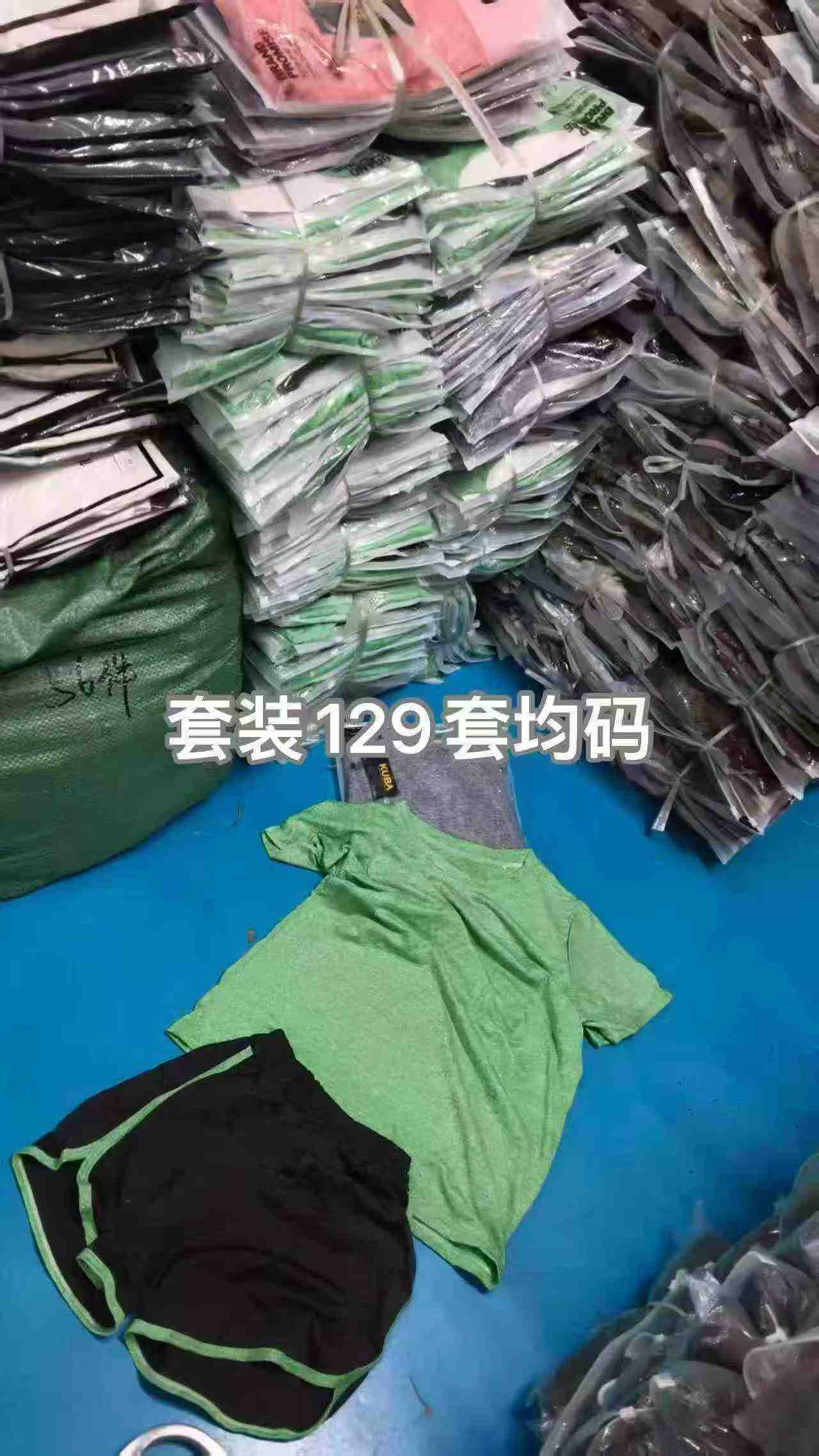 129 Buah Set Dua Helai Lengan Pendek Cepat Kering Yoga Kasual - Image 9