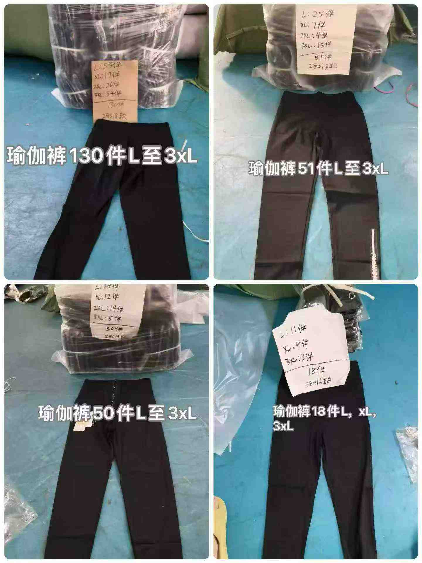 ۲۴۹ عدد لگینگ یوگای فیتنس نایلونی - Image 9