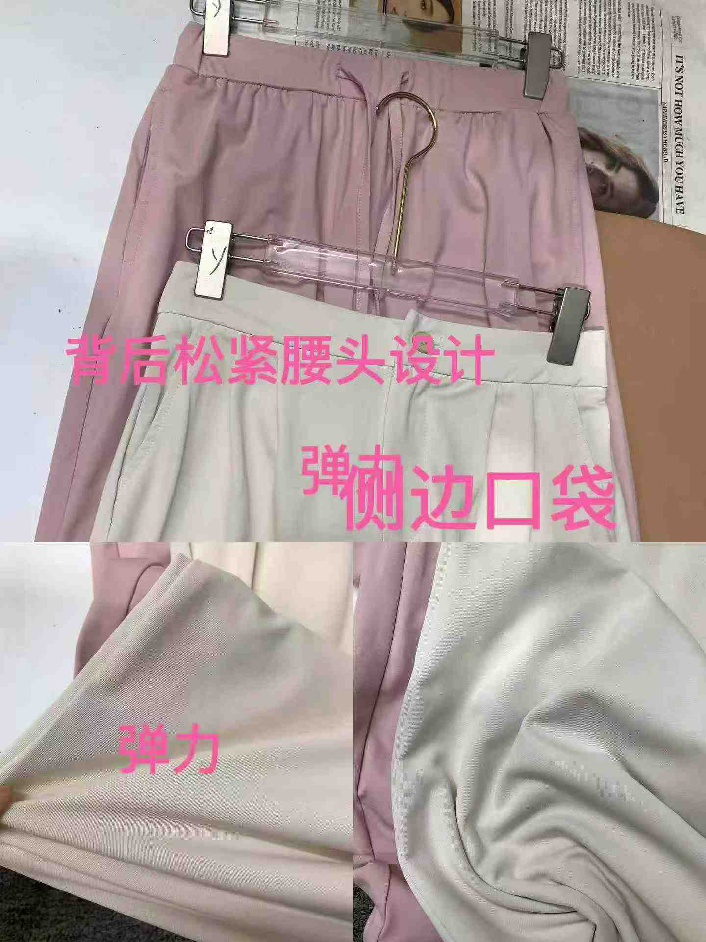 548 Piezas Pantalones de Cintura Alta de Pierna Ancha para Mujeres Altas, Pantalones Deportivos de Yoga Holgados y Frescos Tallas S-XL - Image 9