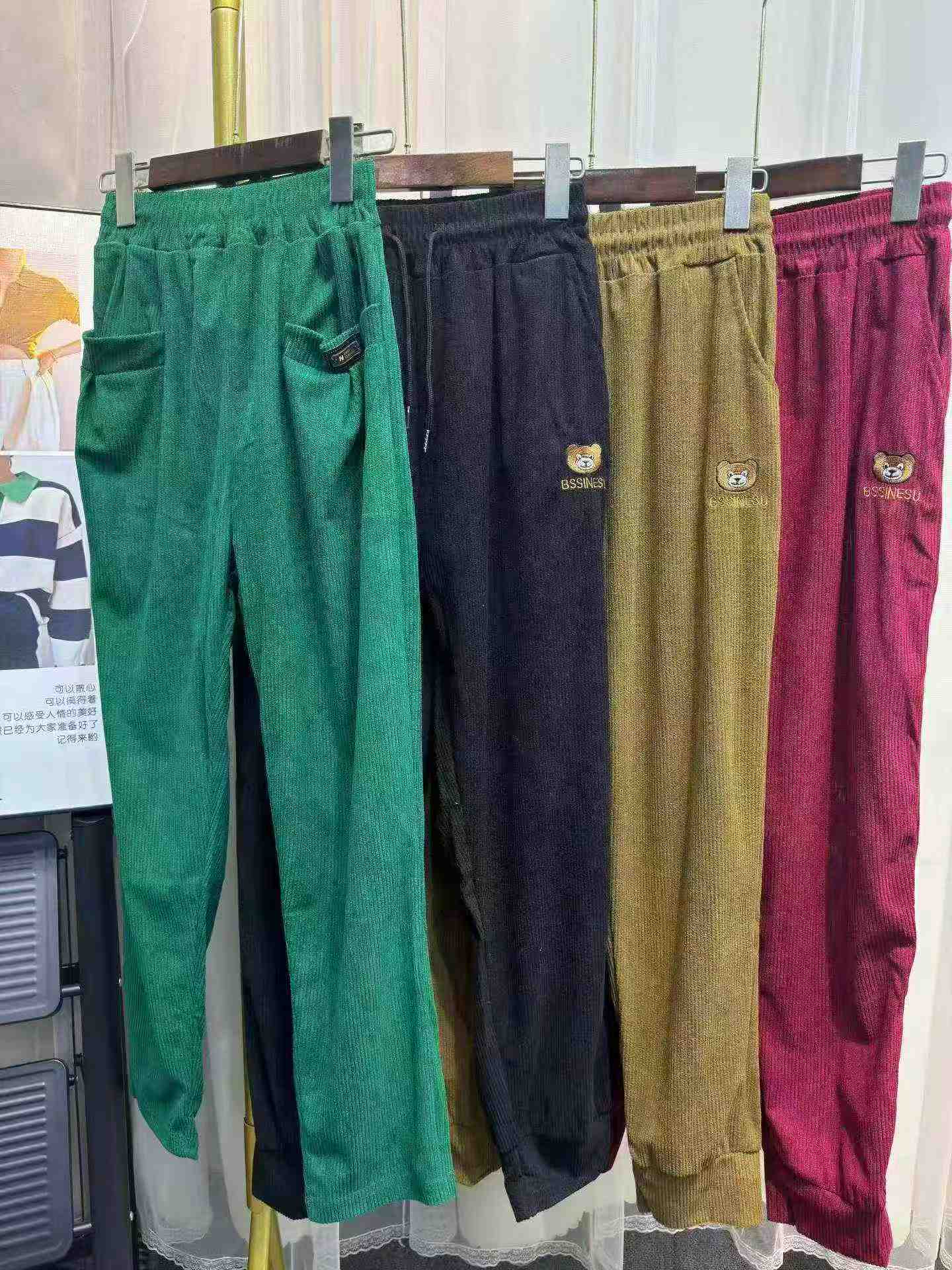 1266 Piezas Pantalones Rectos Casuales de Pana Chenilla para Mujer - Image 6