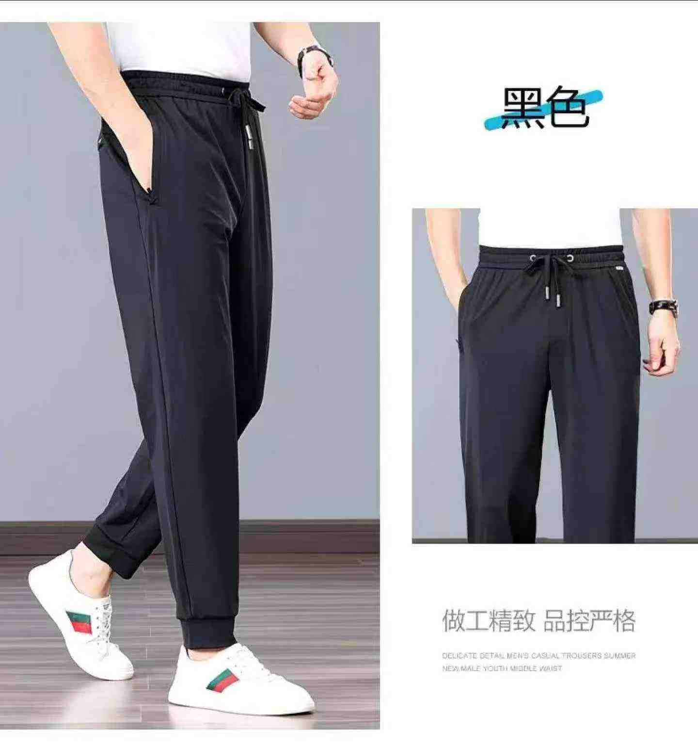 Celana Kasual Jogger Longgar Elastisitas Tinggi Pria Musim Semi Musim Panas, Sekitar 500 Potong - Image 5