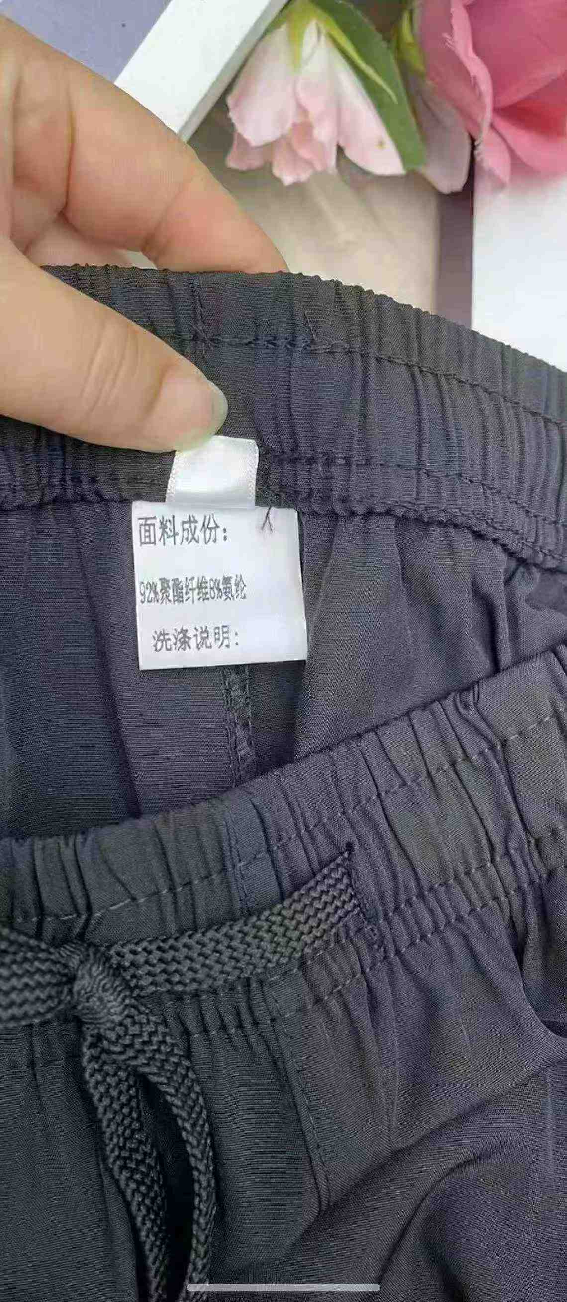 Pantalones Jogger Casuales con Puños para Mujer, 650 Piezas - Image 2