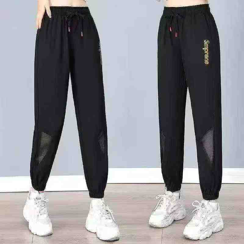Pantalones Jogger Casuales con Puños para Mujer, 650 Piezas - Image 7