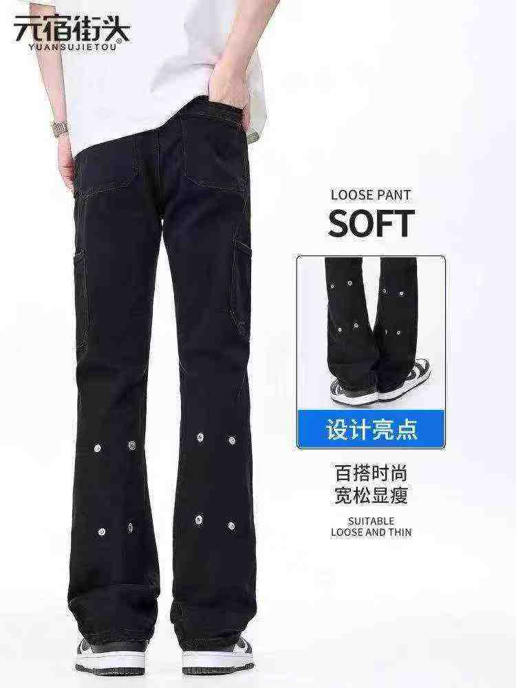 Jeans droits amples à coupe micro-évasée pour hommes, ambiance style High Street américain, 320 pièces - Image 2