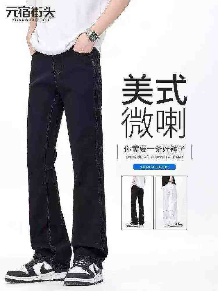 Jeans droits amples à coupe micro-évasée pour hommes, ambiance style High Street américain, 320 pièces - Image 3