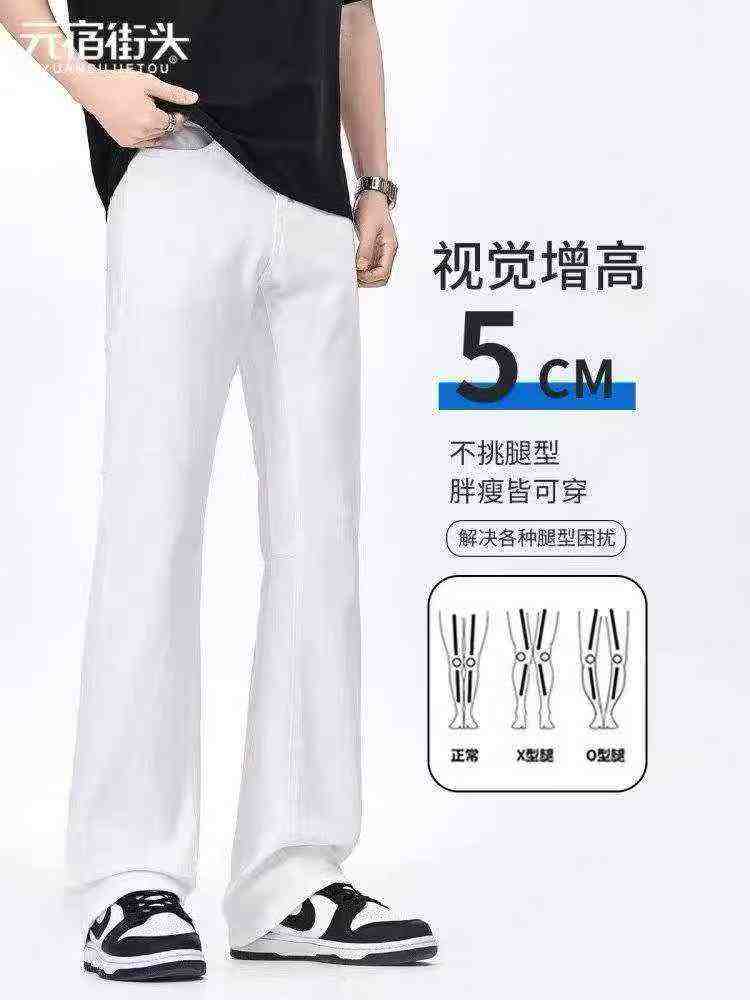 Jeans droits amples à coupe micro-évasée pour hommes, ambiance style High Street américain, 320 pièces - Image 4