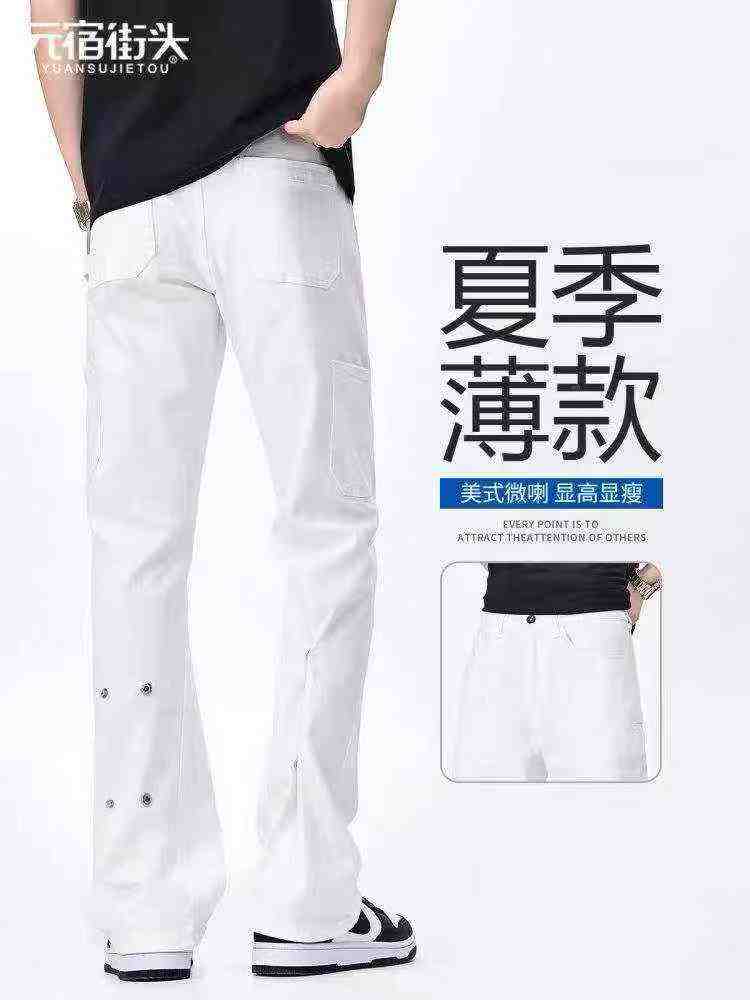 Jeans droits amples à coupe micro-évasée pour hommes, ambiance style High Street américain, 320 pièces - Image 5