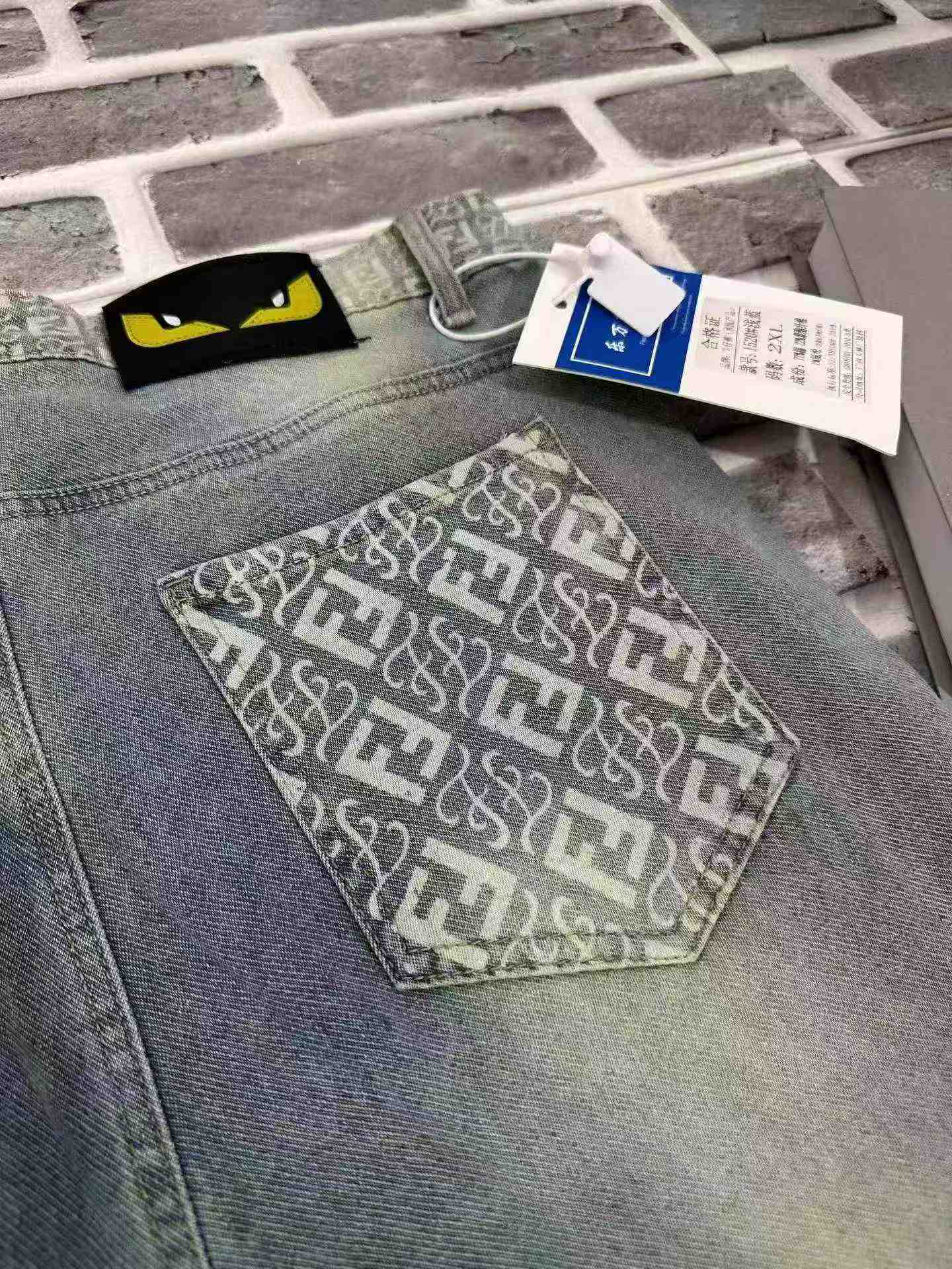 251 Helai Seluar Jeans Slim Skinny Bercetak Trendi Lelaki - Image 8