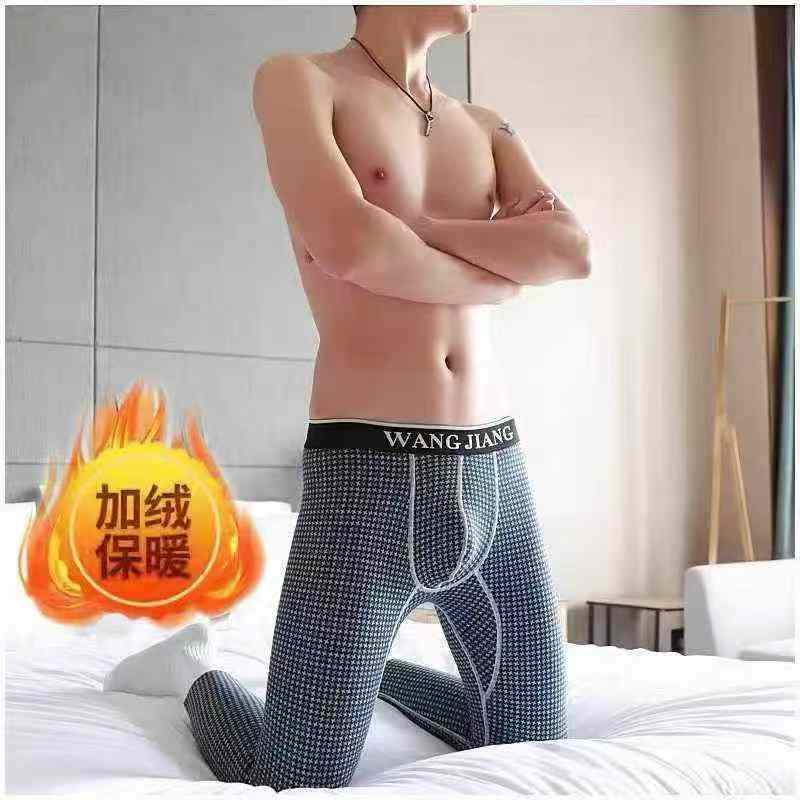 Environ 466 pièces de pantalons chauds thermiques en polaire pour hommes - Image 2