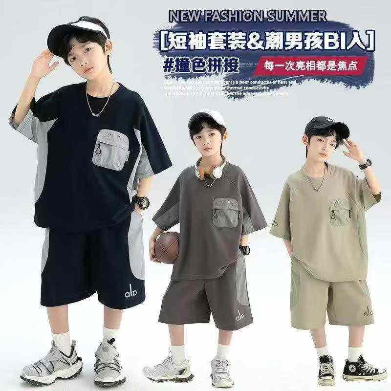 ประมาณ 1,200 ชุด เสื้อผ้าเด็กโต - Image 4