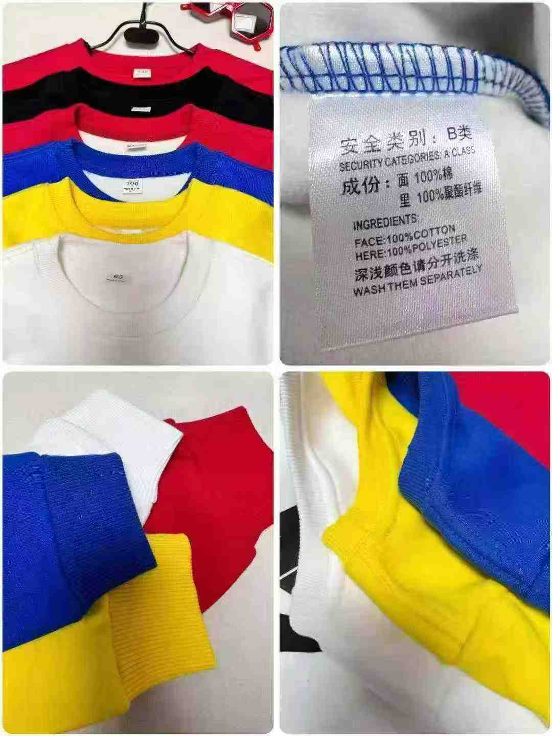 Fashion Kids Crew Neck Printed Sweatshirt, About 650 Pieces - Image 5