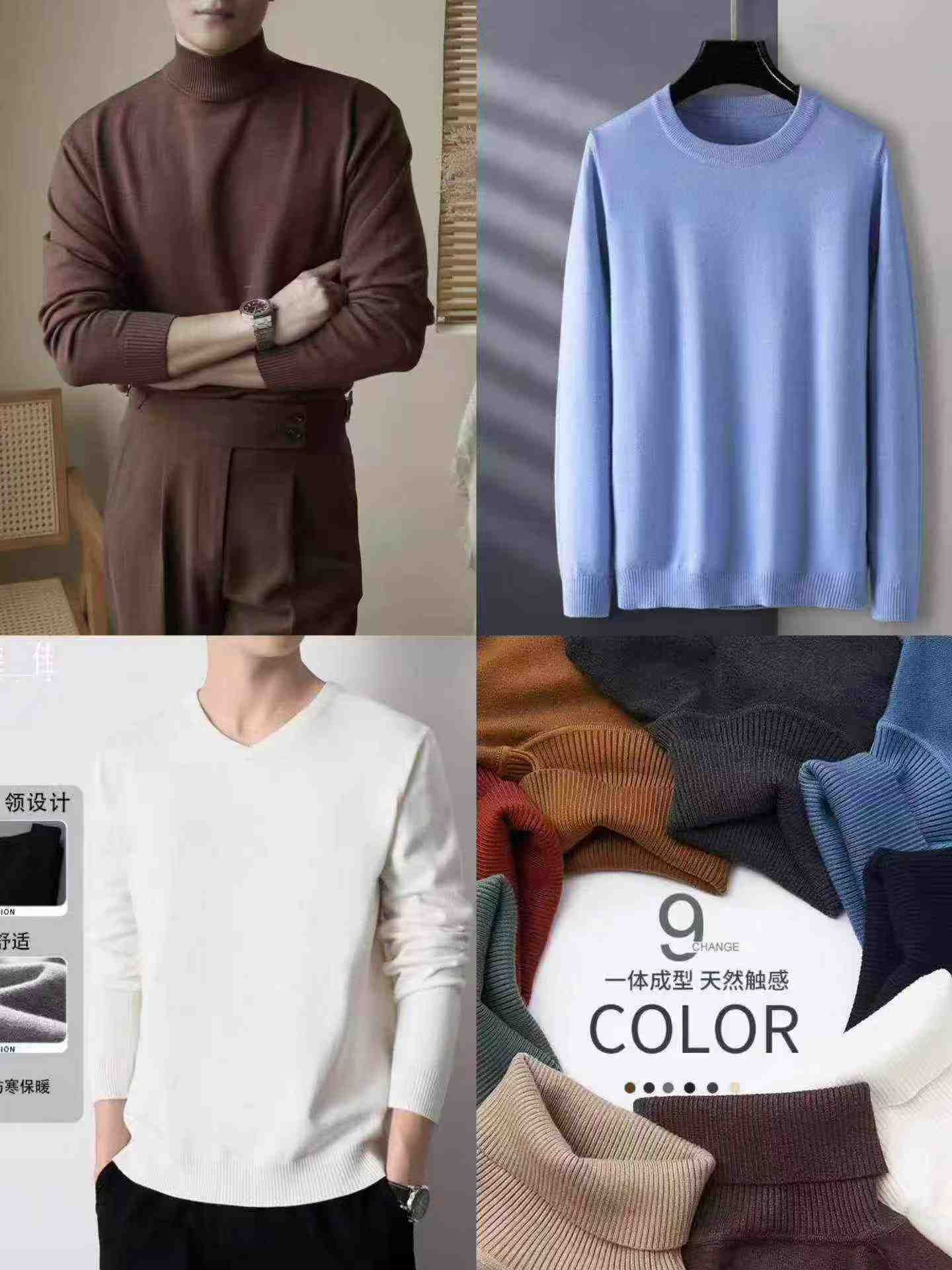 High Quality Autumn Winter Men's Warm Slim Knit Base Tops Around 900 Pieces - Image 6