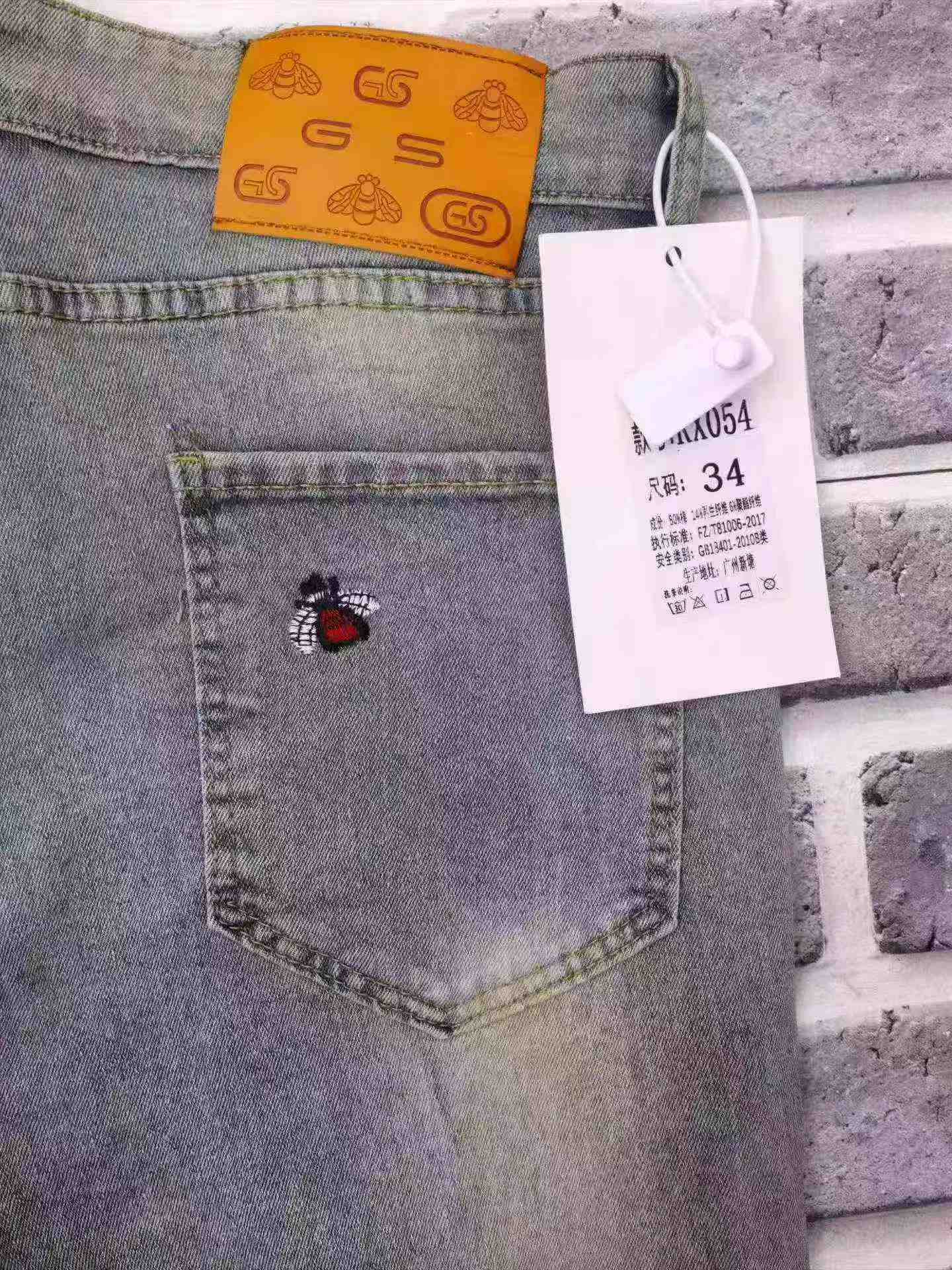 Sekitar 500 Potong Celana Jeans Lurus Musim Panas Pria Bermotif Bordir Model Slim Stretch Elastis - Image 7