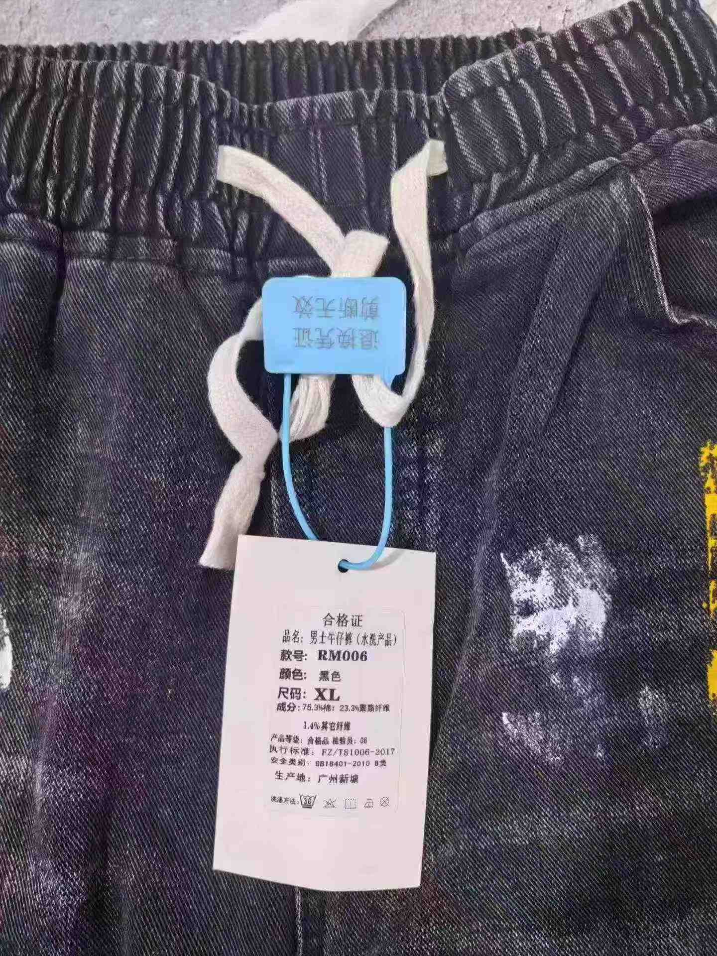 Około 260 sztuk męskich prostych jeansów w stylu amerykańskiego ulicznego hip-hopu z graffiti - Image 7
