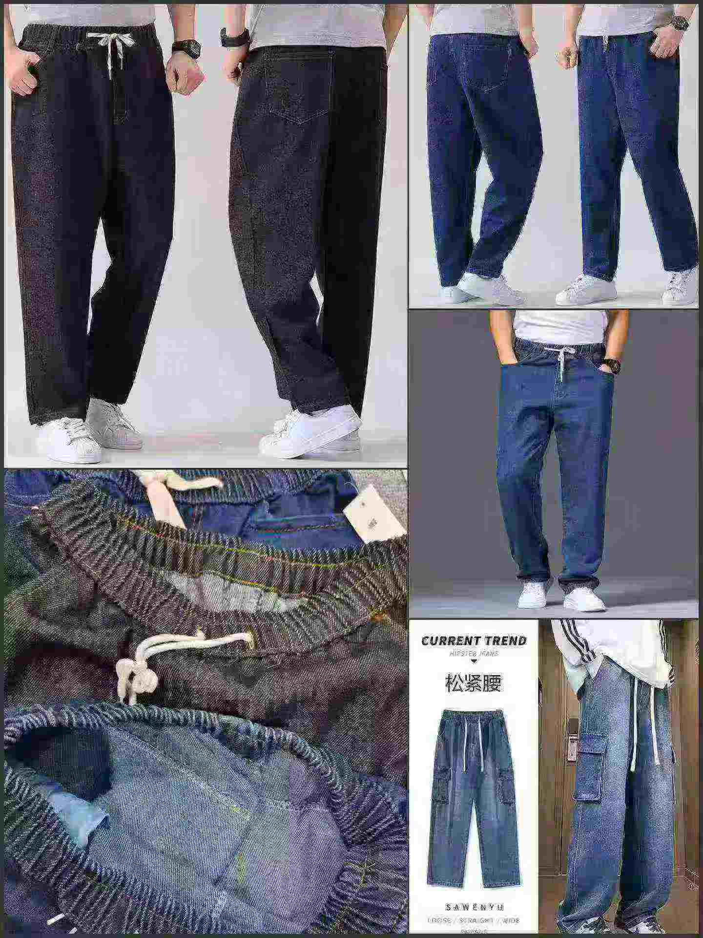 2650 Pieces Denim Cargo Jeans Individual Packing S-2XL - Image 7